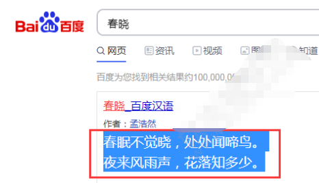 illustrator(AI)怎么粘贴文字进去?illustrator(AI)怎么更改文字粗细? illustrator(AI)怎么粘贴文字进去?illustrator(AI)怎么更改文字粗细?