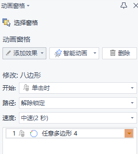 1668417011219061329.png image.png