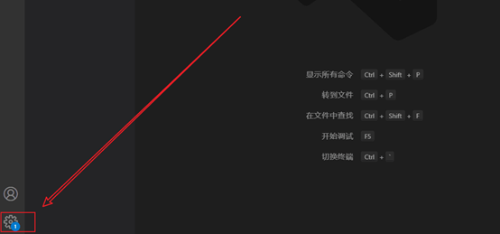 Vscode如何在保存时自动格式化代码？vscode自动保存时设置格式代码的方法