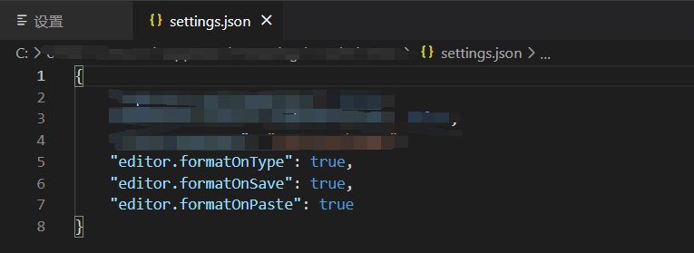 Vscode如何在保存时自动格式化代码？vscode自动保存时设置格式代码的方法