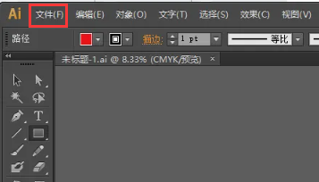 illustrator（AI）线条怎么随放大缩小而改变粗细？AI线条粗细随放大缩小改变