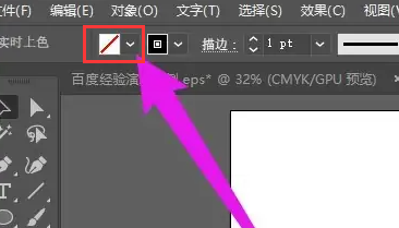 illustrator（AI）怎么给图形填充颜色？AI填充、实时上色、渐变工具多种方式！