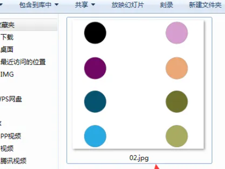 illustrator（AI）怎么将多个画板导为一张图？AI将多个画布内容导到一张图片上