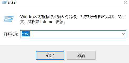 如何通过命令行查看Python版本？Python查看版本的教程