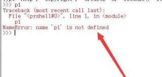 Python中π怎么打出来？Python中π打印的方法