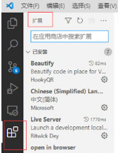 vscode如何查看pdf文件？vscode查看pdf文件的方法