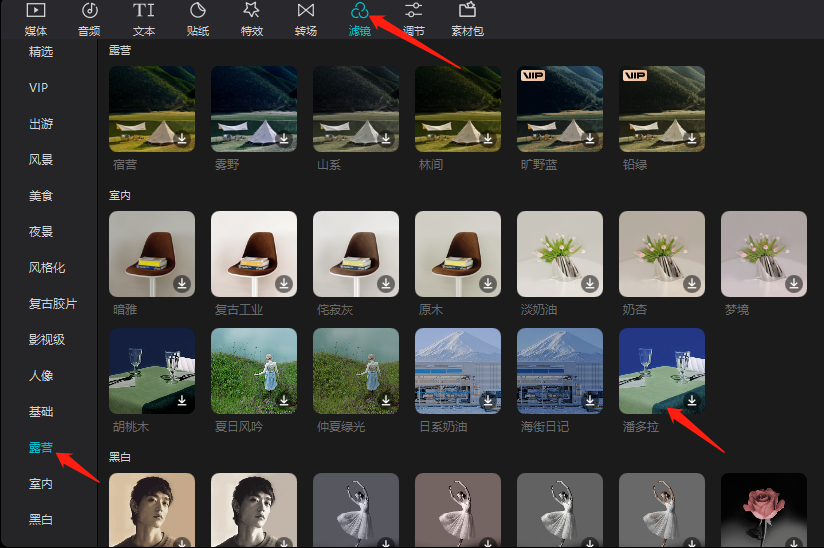 1668770303085093814.png image.png