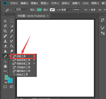 ps怎么创建选区？选框工具、套索工具、魔棒工具、钢笔工具多种方法！