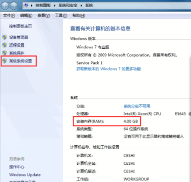 corel draw提示磁盘空间不足怎么办？corel draw提示内存不足怎么解决？