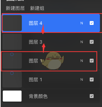 procreate怎么叠加图层？procreate pocket怎么叠加图层？