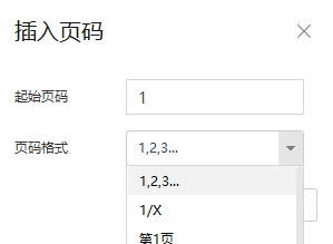 1669085299000062670.png image.png