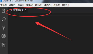 Vscode如何添加扩展插件？Vscode添加扩展插件的方法