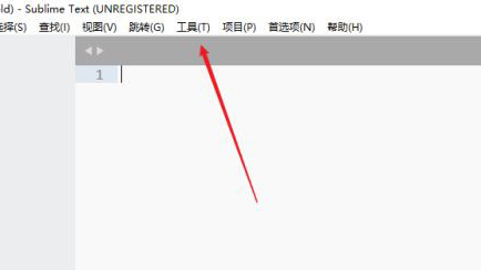 Sublime Text怎么创建代码片段？ Sublime新建代码片段的技巧