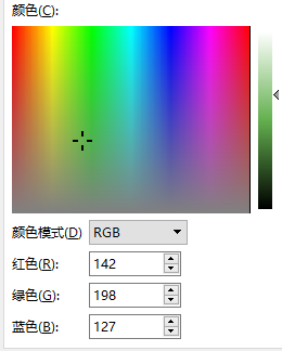 1669089180976092718.png image.png