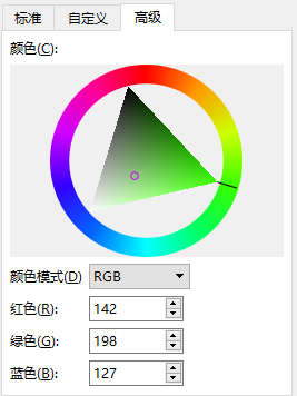 1669089193496065804.png image.png