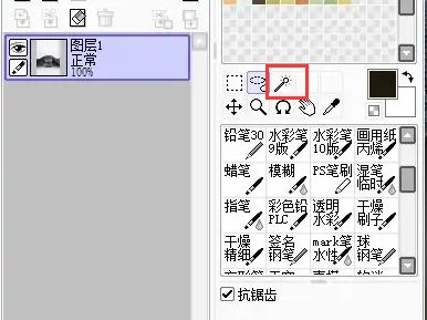 sai怎么让选区的内容取消选择?sai怎么取消选区蚂蚁线? sai怎么让选区的内容取消选择?sai怎么取消选区蚂蚁线?