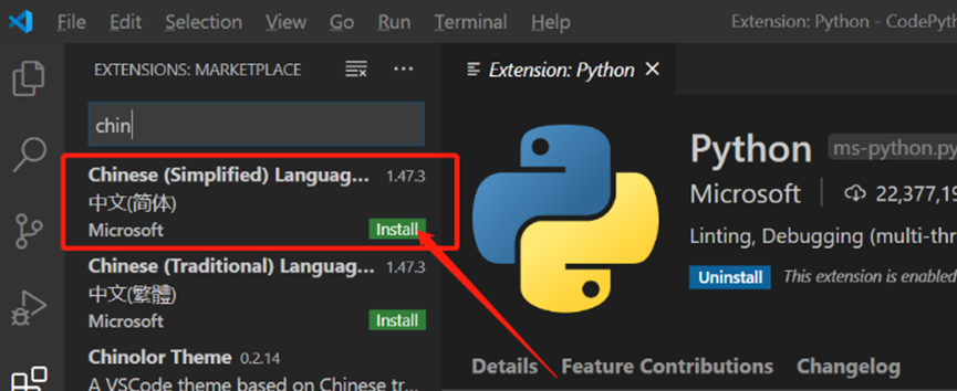 Vscode怎么配置python插件？Vscode中配置Python插件的方法