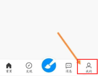 画世界怎么重置登录密码？画世界怎么更改登录密码？