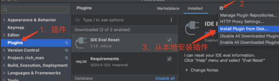 Mac系统中如何手动安装pycharm插件？Mac系统手动安装pycharm插件的方法