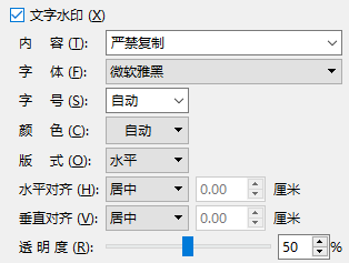 1669621474898071732.png image.png