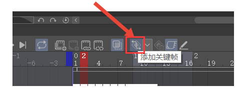csp（优动漫）怎么开启图层关键帧？csp怎么添加关键帧？