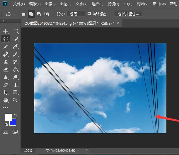 ps怎么去除插图上的线条?ps去除图片上不要的部分! ps怎么去除插图上的线条?ps去除图片上不要的部分!