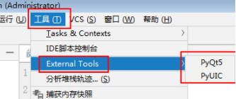 如何使用pycharm开发图形化界面？python使用pycharm开发图形化界面教程