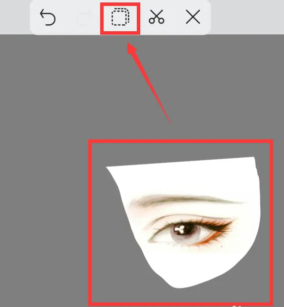 画世界怎么复制移动眼睛？画世界pro粘贴镜像人物眼睛教程！