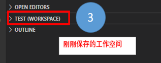 Vscode怎么进行文件对比？Vscode怎么比较两个文件的区别？