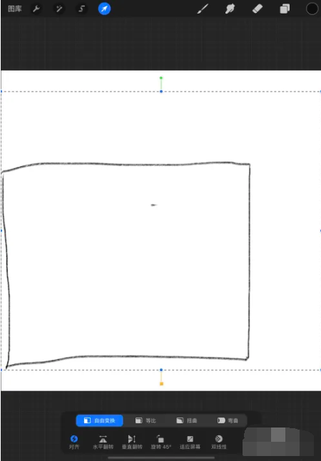 procreate插画怎么适应屏幕大小？procreate设置适应屏幕教程！