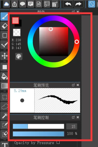 电脑版medibang paint圆笔尖工具在哪？medibang paint圆笔尖工具怎么使用？