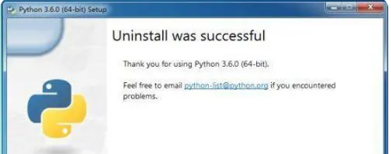 如何将Python版本彻底卸载干净？Python版本卸载的详细教程