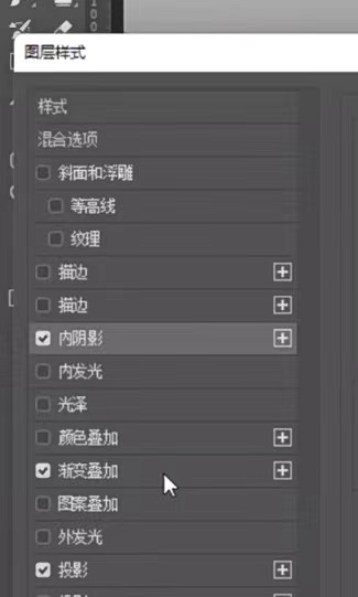 ai制作切割文字的方法 - 优草派