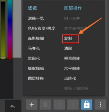 medibang paint怎么绘制云朵插画？medibang paint插画教程