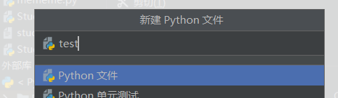 Python如何实现简单的画图？Python画简单图形的方法