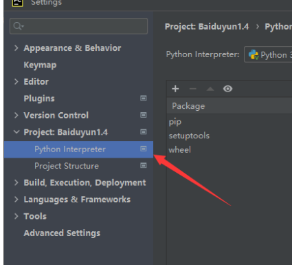 怎么删除多个python版本的编译器？ Pycharm删除不需要的python版本编译器教程