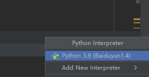 怎么删除多个python版本的编译器？ Pycharm删除不需要的python版本编译器教程