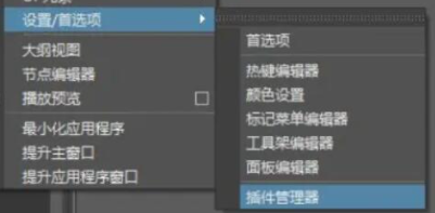 1671008030652068089.png image.png