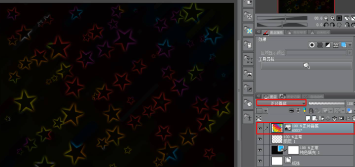 csp（优动漫）怎么用图层混合模式制作彩色发光的星星？csp插画教程