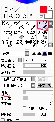 sai怎么设置铅笔、笔和水彩笔的相关参数？sai常见笔刷及设置教程！