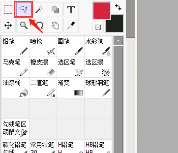 sai怎么对选择的选区放大缩小？sai放大缩小选择区域教程！