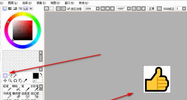 sai怎么在一个画布中导入多张图片？sai导入多张插画在一个图层教程！