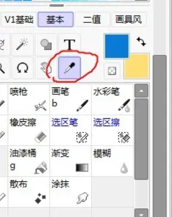 sai吸色工具在哪？sai怎么提取插画中的颜色？