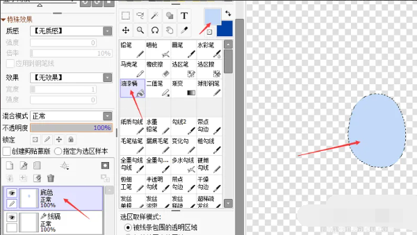 sai怎么绘制露珠插画？sai绘制水珠教程！