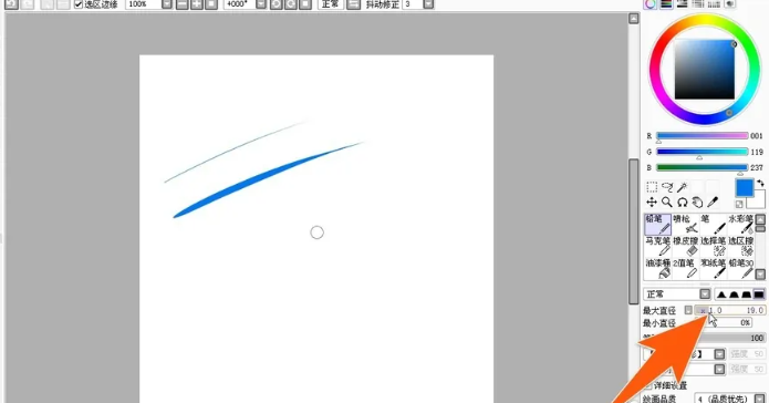 sai画出来的线条太细了怎么办？sai怎么调整画笔的大小？