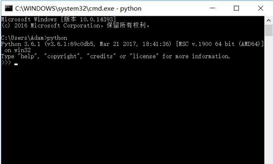 python界面是什么样的？python软件界面的介绍