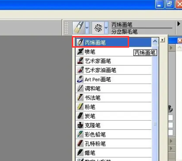 painter丙烯画笔在哪？painter怎么用丙烯画笔绘画？