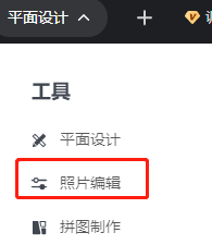 1672717582177073310.png image.png