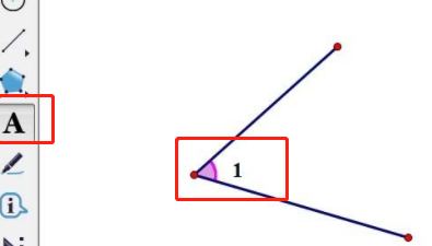 几何画板怎么标记角的度数？几何画板插画入门教程