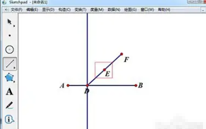 几何画板怎么绘制抛物线？几何画板插画入门教程